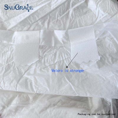 일본 SAP 일회용 성인용 기저귀 소변 해독 디스플레이 SNUGRACE 2024 제품