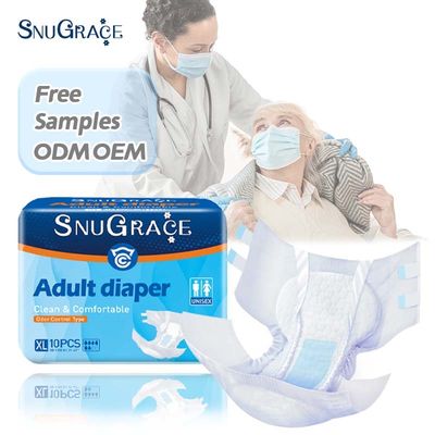 SNUGRACE 병원 과 가정 에서 금욕 장애인 들 에게 방대 하게 제공 된 기저귀 샘플