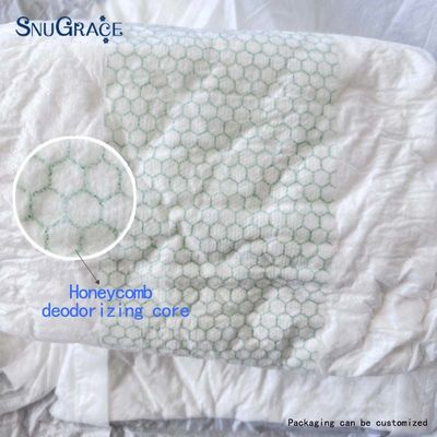 스누그레이스 성인 기저귀 노인 여성 유니섹스 성인 75g~200g
