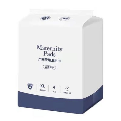 부드러운 직물 없는 일회용 출산용 망