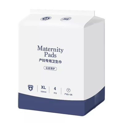 맞춤형 엄마 베이비 케어 산모 패드 수건 초고 흡수력