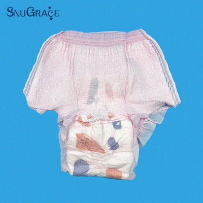 SNUGRACE 일회용 생리 바지 출산 후 불결성 완화 의 해결책