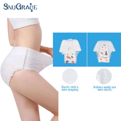 SAP 필요에 따라 추가하거나 빼면 됩니다