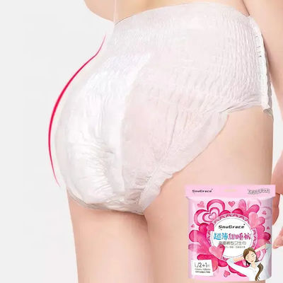 무료 샘플을 제공하는 여성 생리 기간 안전 바지
