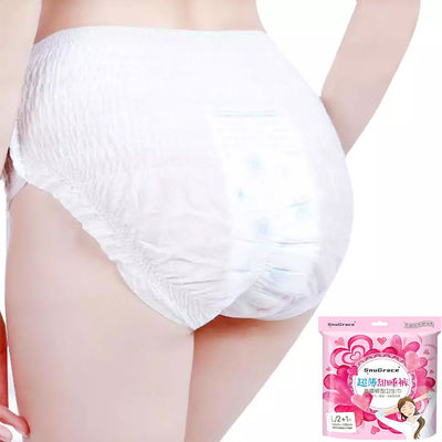 무료로 제공 되는 샘플 여성용 귀여운 위생복