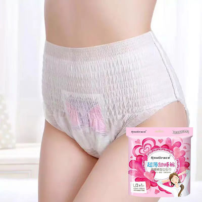 생리 기간 산모 밤 시간 에 사용 할 수 있는 매키/슈퍼 일회용 위생 바지