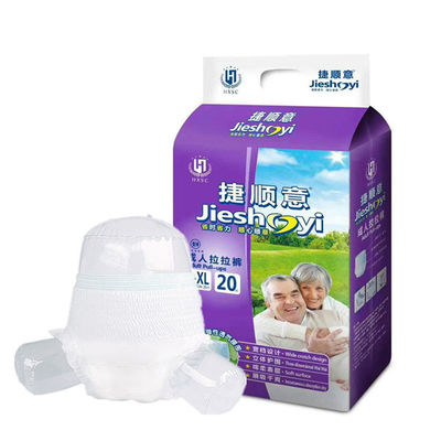 여성용 저렴한 성인용 기저귀 편안하고 섹시한 속옷