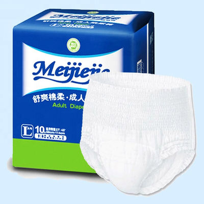 무료 샘플 고 흡수 인쇄 성인 바지 기저귀 M / L / XL XXL 기저귀 기저귀