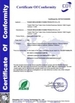 중국 Tianjin Wholesome Hygiene Products Co.,Ltd. 인증